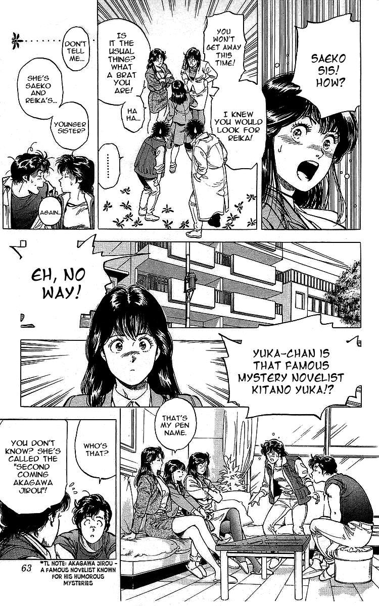 City Hunter Chapter 169 page 17 - Chapter 169: Ryo and the scarily similar sisters!