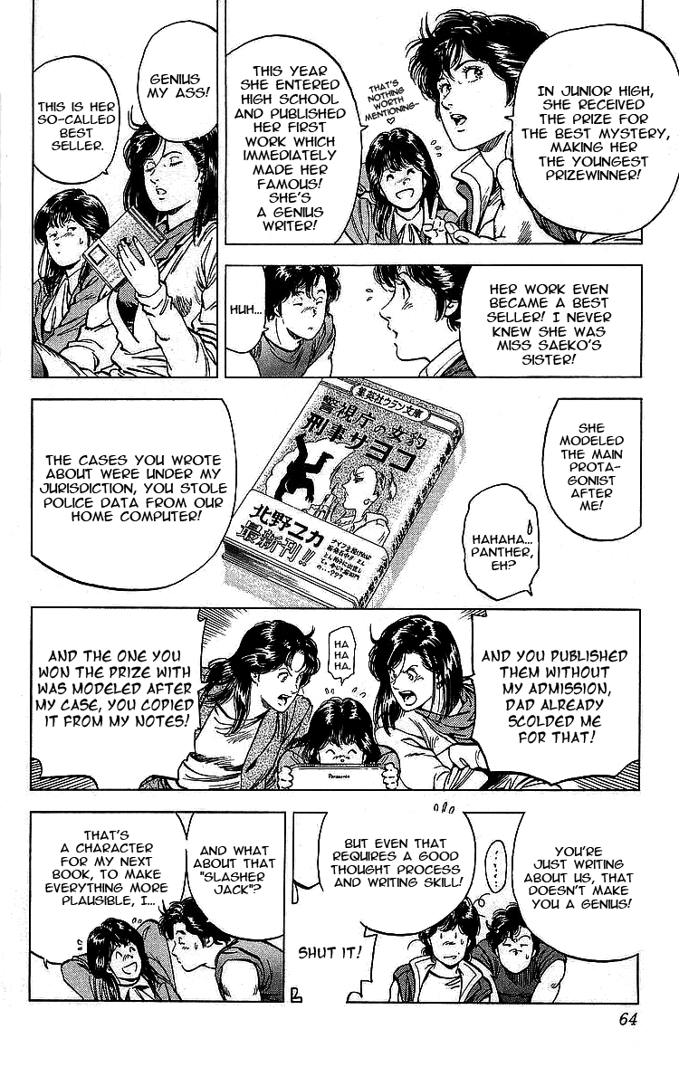 City Hunter Chapter 169 page 18 - Chapter 169: Ryo and the scarily similar sisters!
