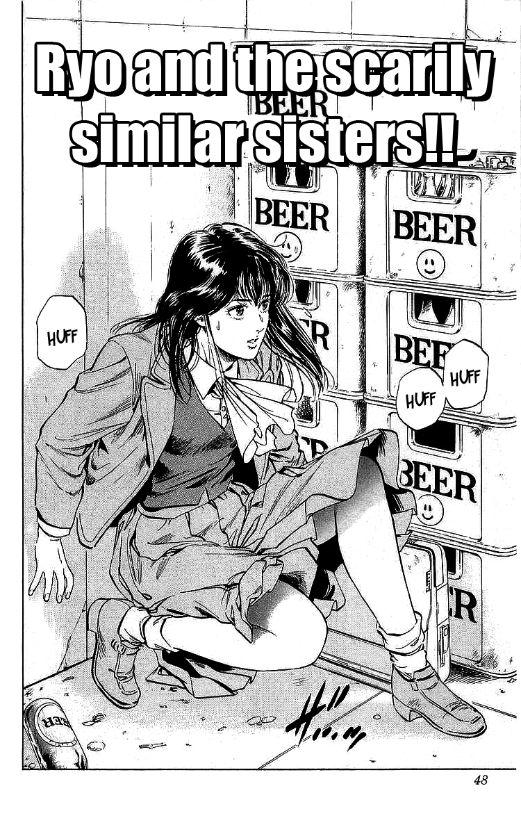 City Hunter Chapter 169 page 2 - Chapter 169: Ryo and the scarily similar sisters!