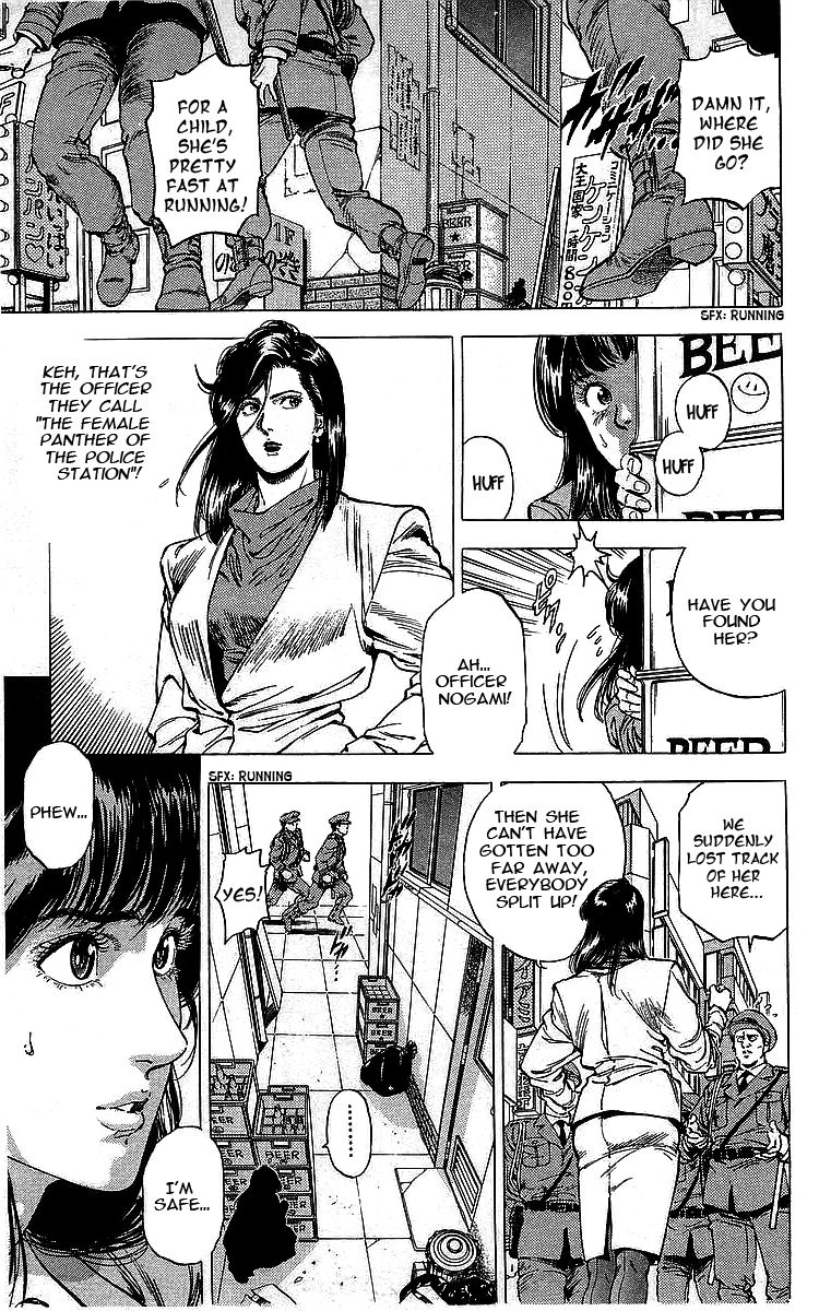 City Hunter Chapter 169 page 3 - Chapter 169: Ryo and the scarily similar sisters!
