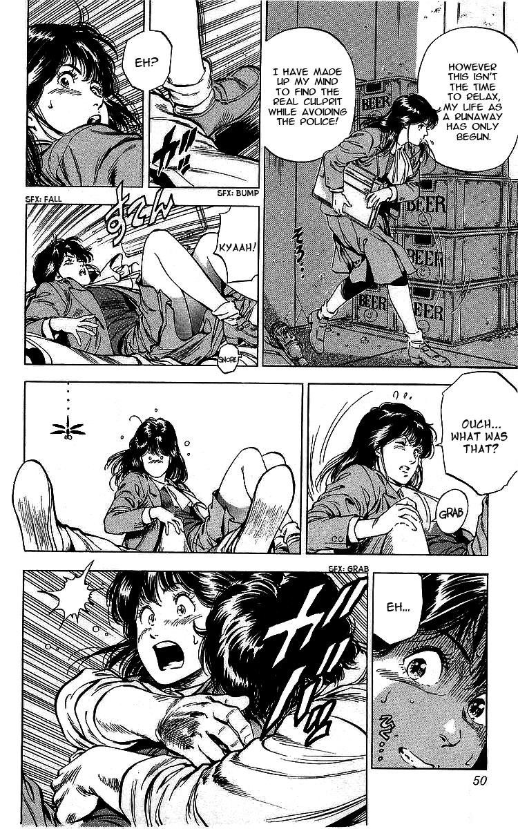 City Hunter Chapter 169 page 4 - Chapter 169: Ryo and the scarily similar sisters!