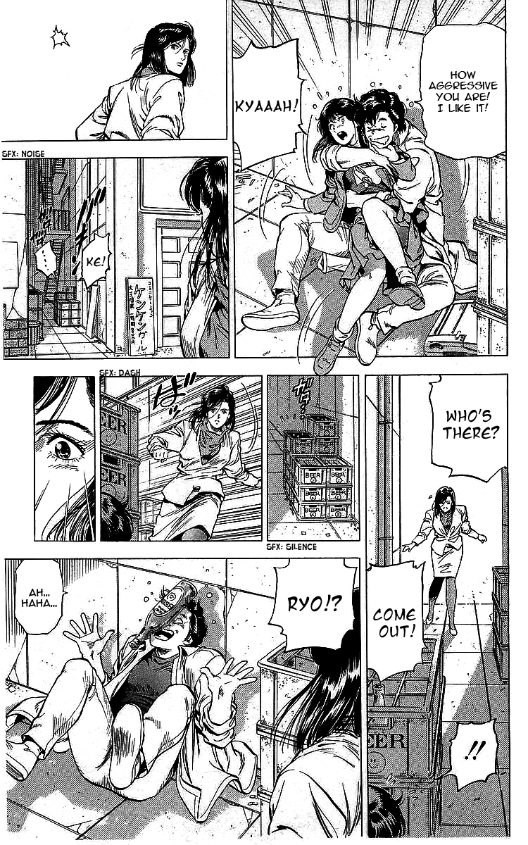 City Hunter Chapter 169 page 5 - Chapter 169: Ryo and the scarily similar sisters!