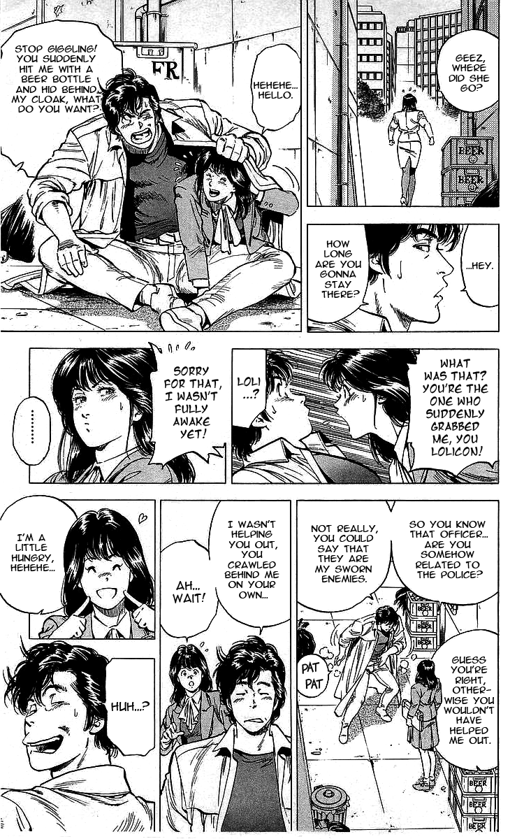 City Hunter Chapter 169 page 7 - Chapter 169: Ryo and the scarily similar sisters!