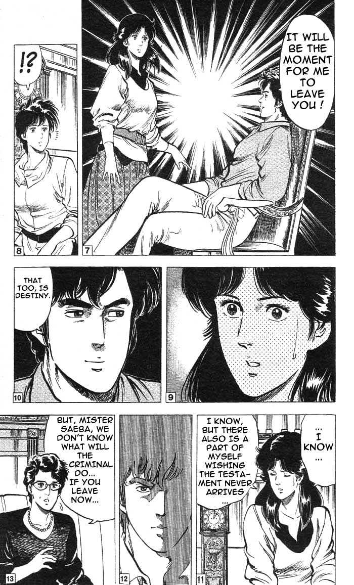 City Hunter Chapter 17 page 16 - Chapter 17 : The Knell of Destiny