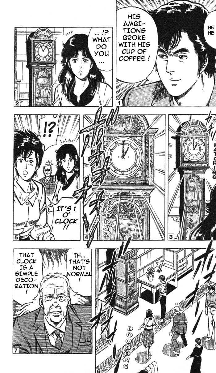 City Hunter Chapter 17 page 17 - Chapter 17 : The Knell of Destiny