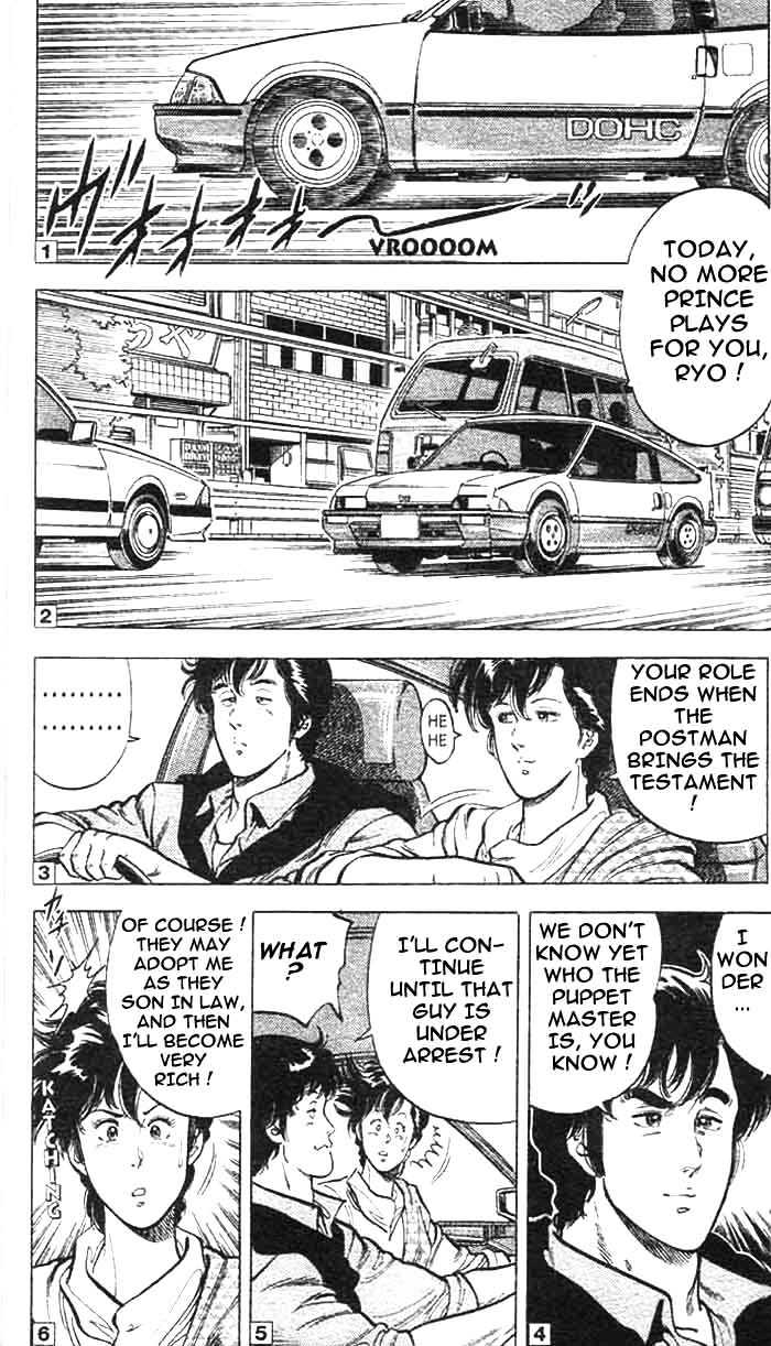 City Hunter Chapter 17 page 3 - Chapter 17 : The Knell of Destiny