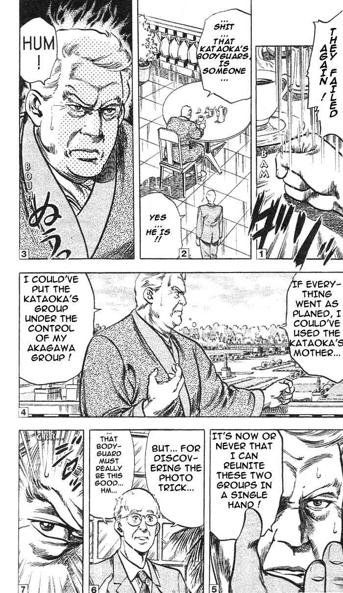 City Hunter Chapter 17 page 9 - Chapter 17 : The Knell of Destiny
