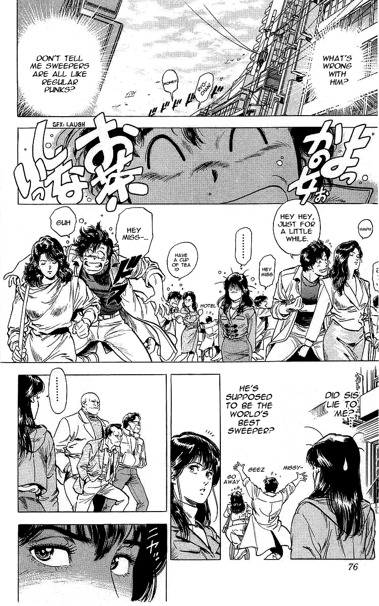 City Hunter Chapter 170 page 10 - Chapter 170: Dad's Coming!