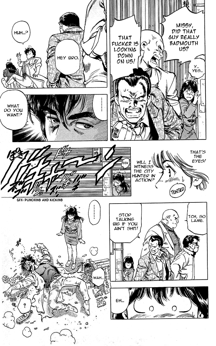 City Hunter Chapter 170 page 11 - Chapter 170: Dad's Coming!