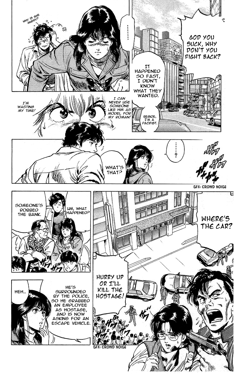 City Hunter Chapter 170 page 12 - Chapter 170: Dad's Coming!