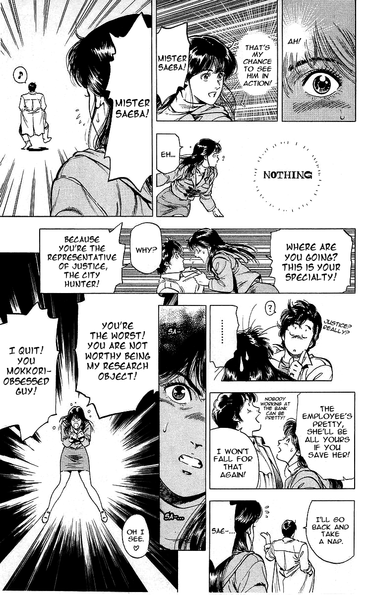 City Hunter Chapter 170 page 13 - Chapter 170: Dad's Coming!