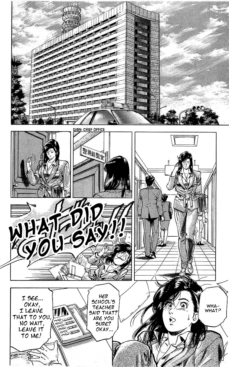 City Hunter Chapter 170 page 20 - Chapter 170: Dad's Coming!