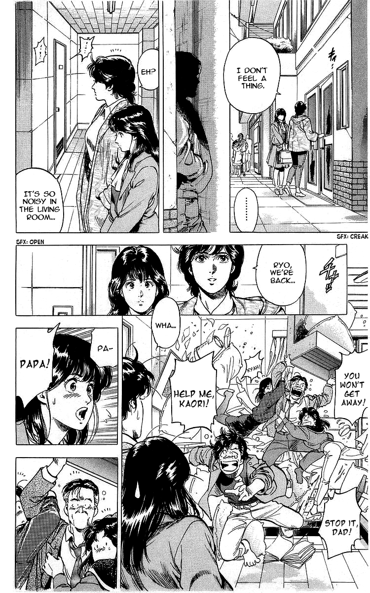 City Hunter Chapter 170 page 32 - Chapter 170: Dad's Coming!