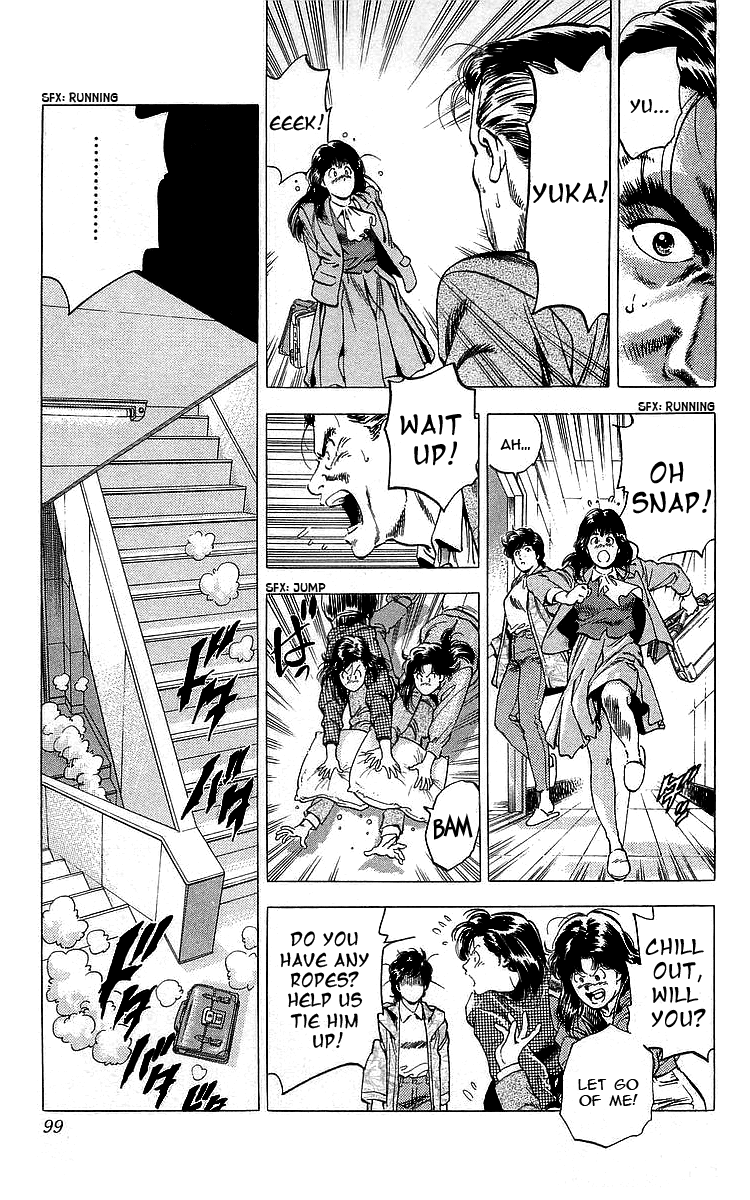 City Hunter Chapter 170 page 33 - Chapter 170: Dad's Coming!