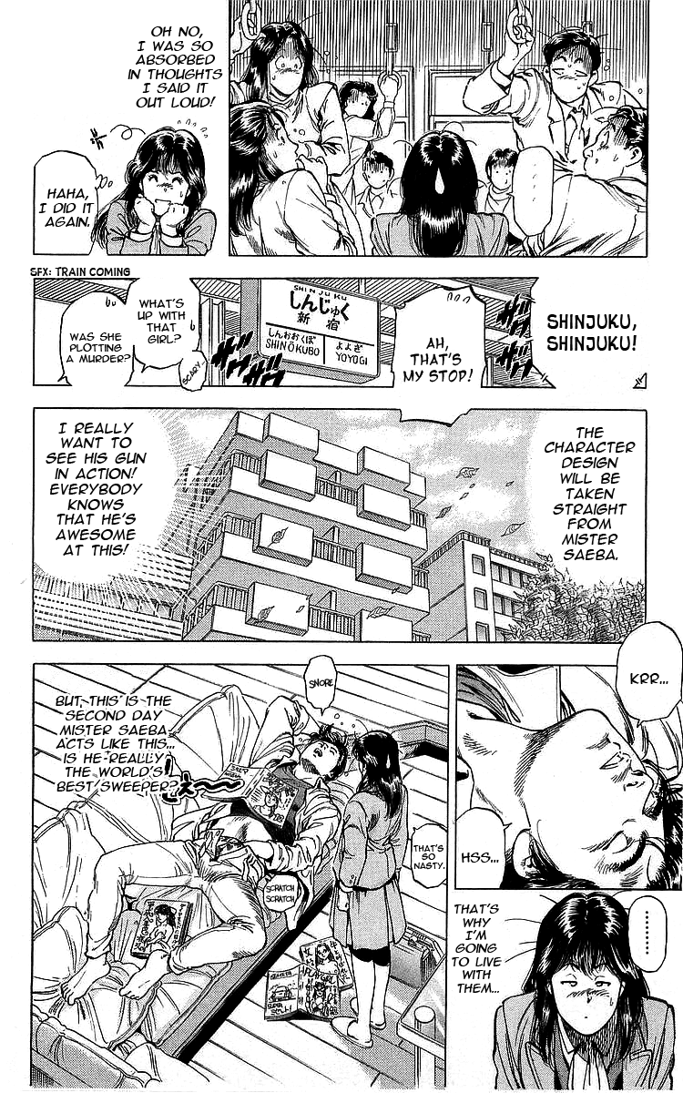 City Hunter Chapter 170 page 4 - Chapter 170: Dad's Coming!