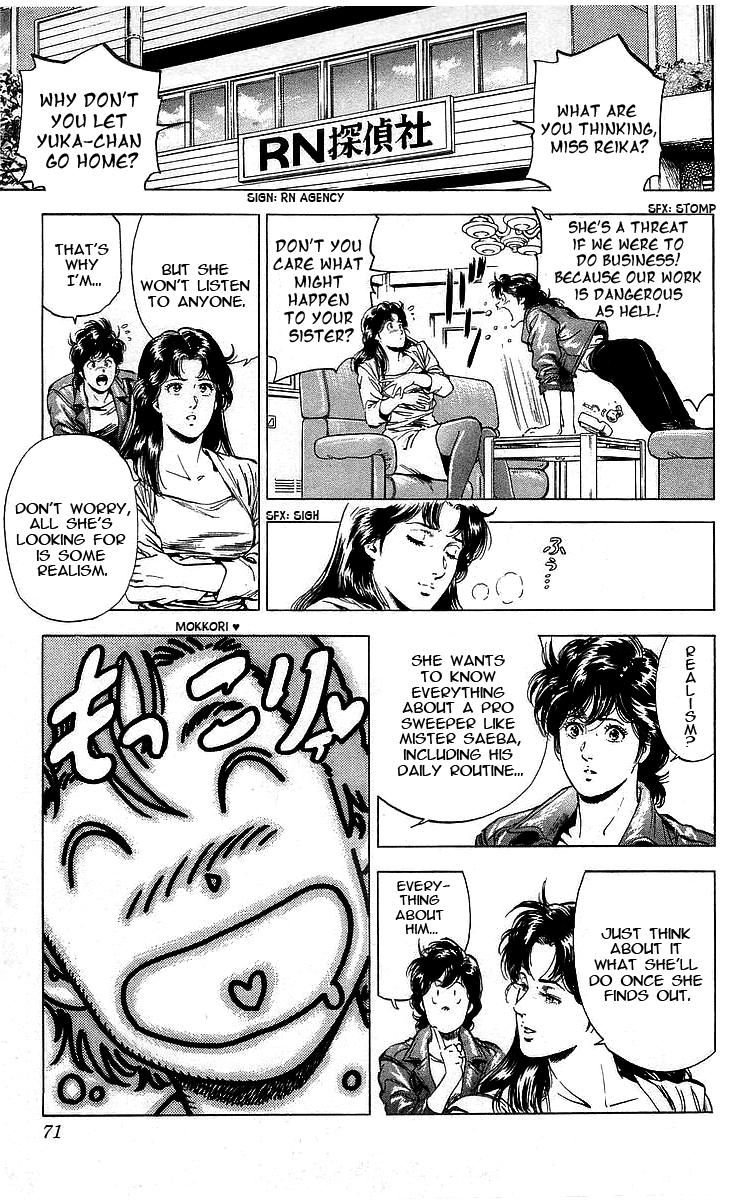 City Hunter Chapter 170 page 5 - Chapter 170: Dad's Coming!