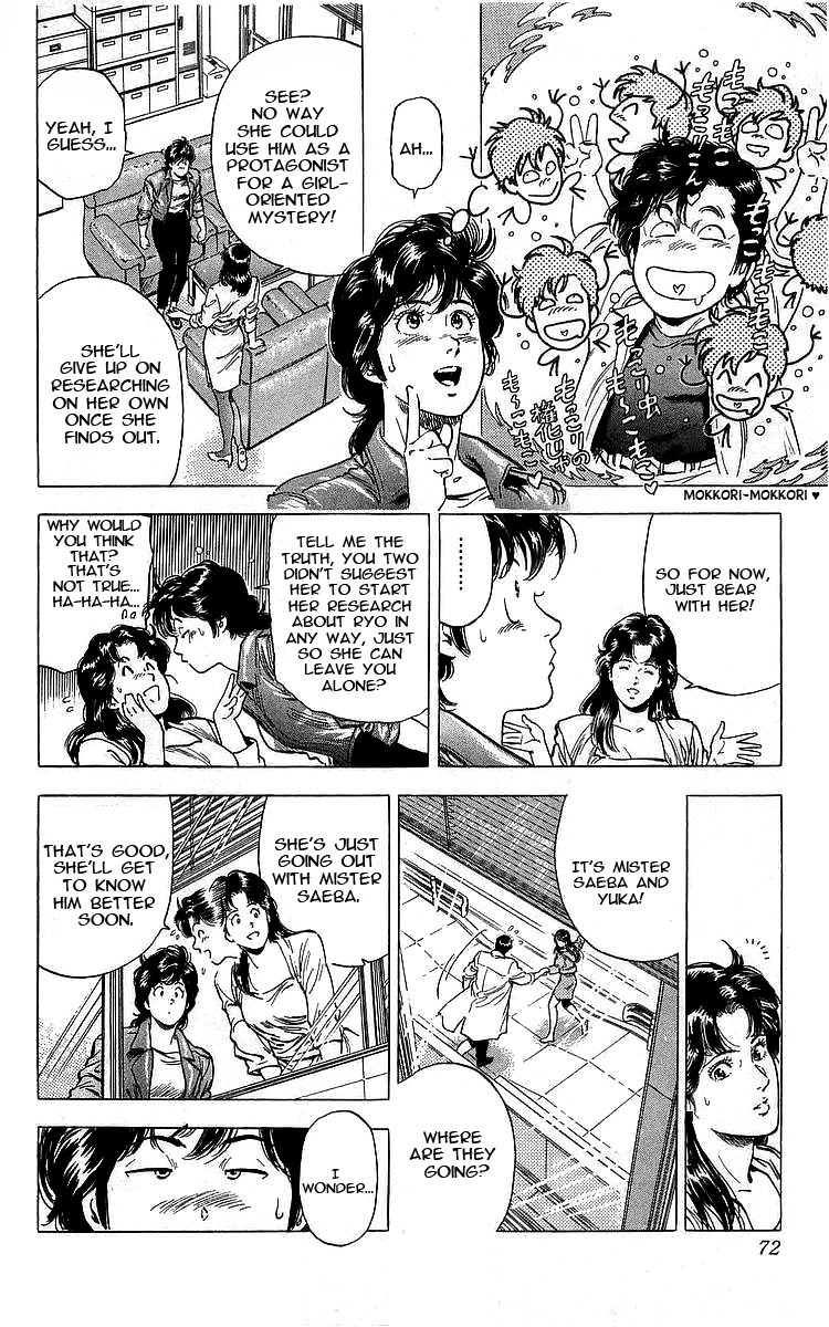 City Hunter Chapter 170 page 6 - Chapter 170: Dad's Coming!