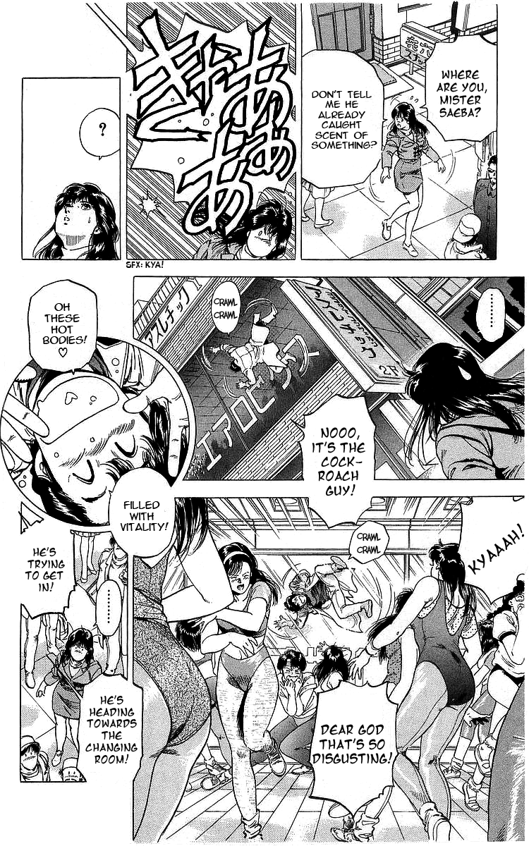 City Hunter Chapter 170 page 8 - Chapter 170: Dad's Coming!