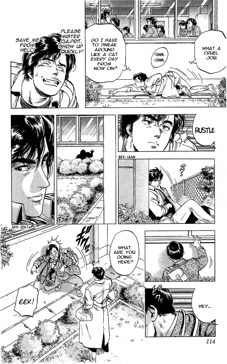 City Hunter Chapter 171 page 11 - Chapter 171: A Coward!!