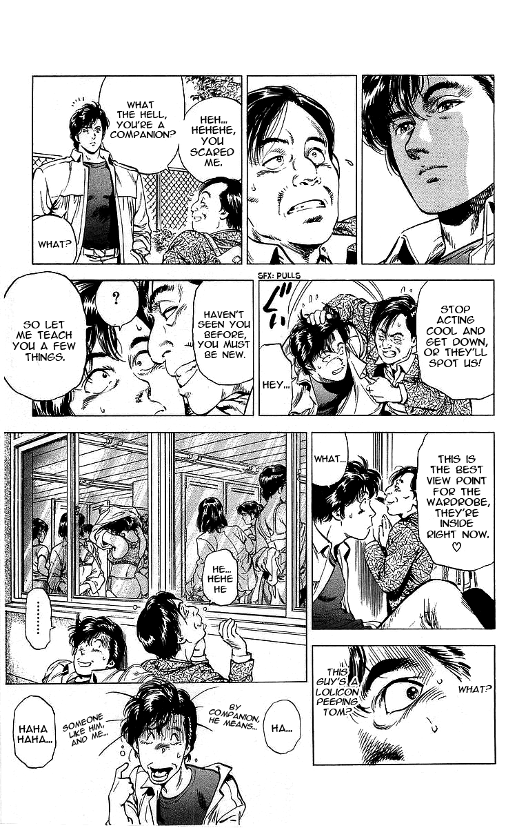 City Hunter Chapter 171 page 12 - Chapter 171: A Coward!!