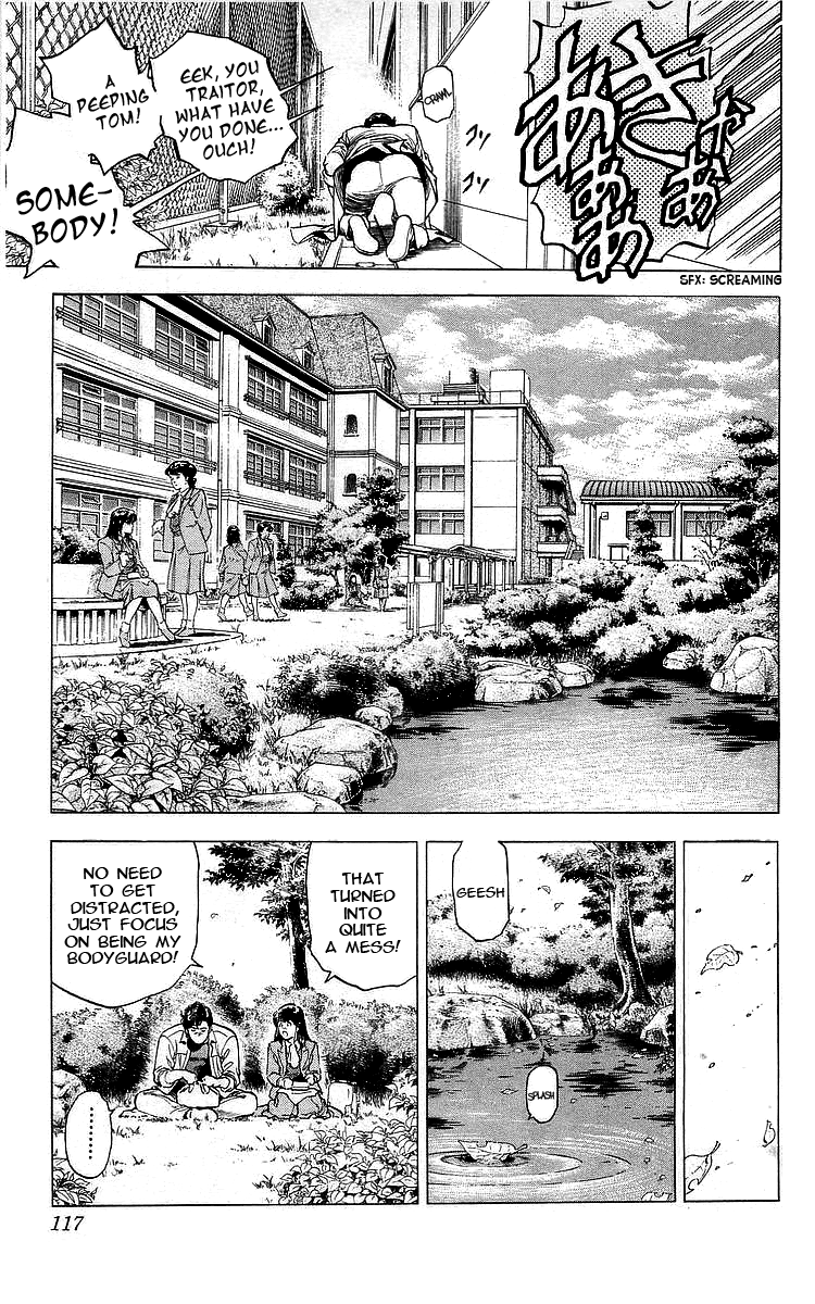 City Hunter Chapter 171 page 14 - Chapter 171: A Coward!!