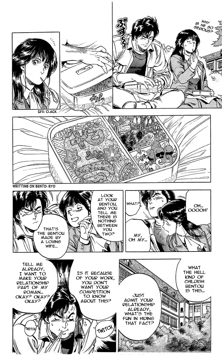 City Hunter Chapter 171 page 15 - Chapter 171: A Coward!!