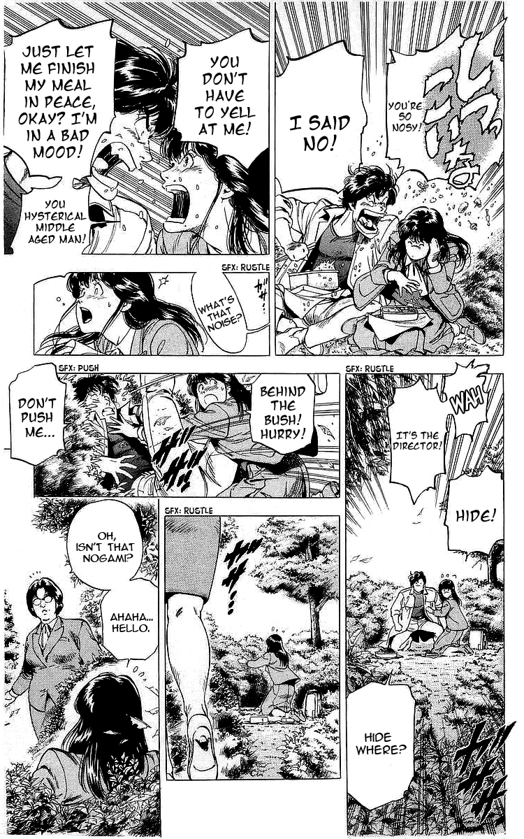 City Hunter Chapter 171 page 16 - Chapter 171: A Coward!!