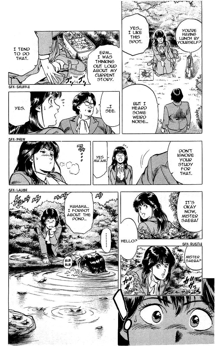 City Hunter Chapter 171 page 17 - Chapter 171: A Coward!!
