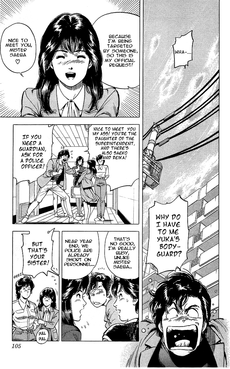 City Hunter Chapter 171 page 2 - Chapter 171: A Coward!!