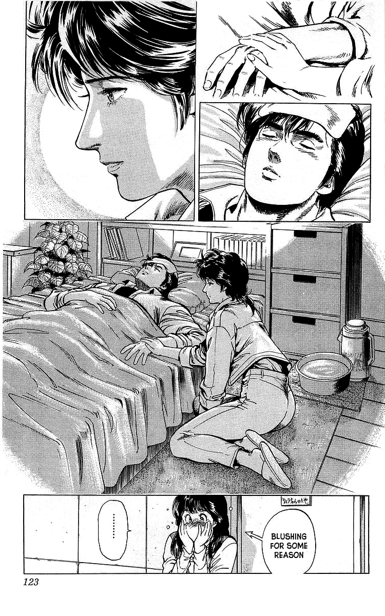 City Hunter Chapter 171 page 20 - Chapter 171: A Coward!!