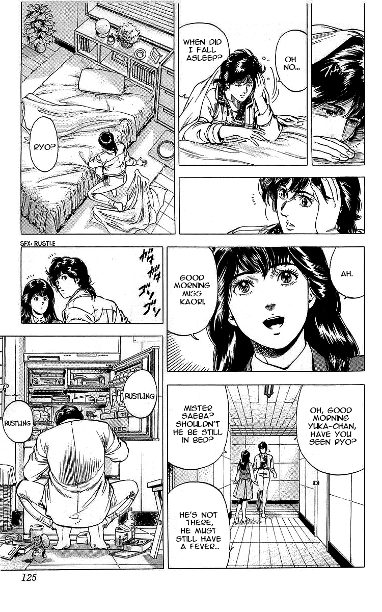 City Hunter Chapter 171 page 22 - Chapter 171: A Coward!!