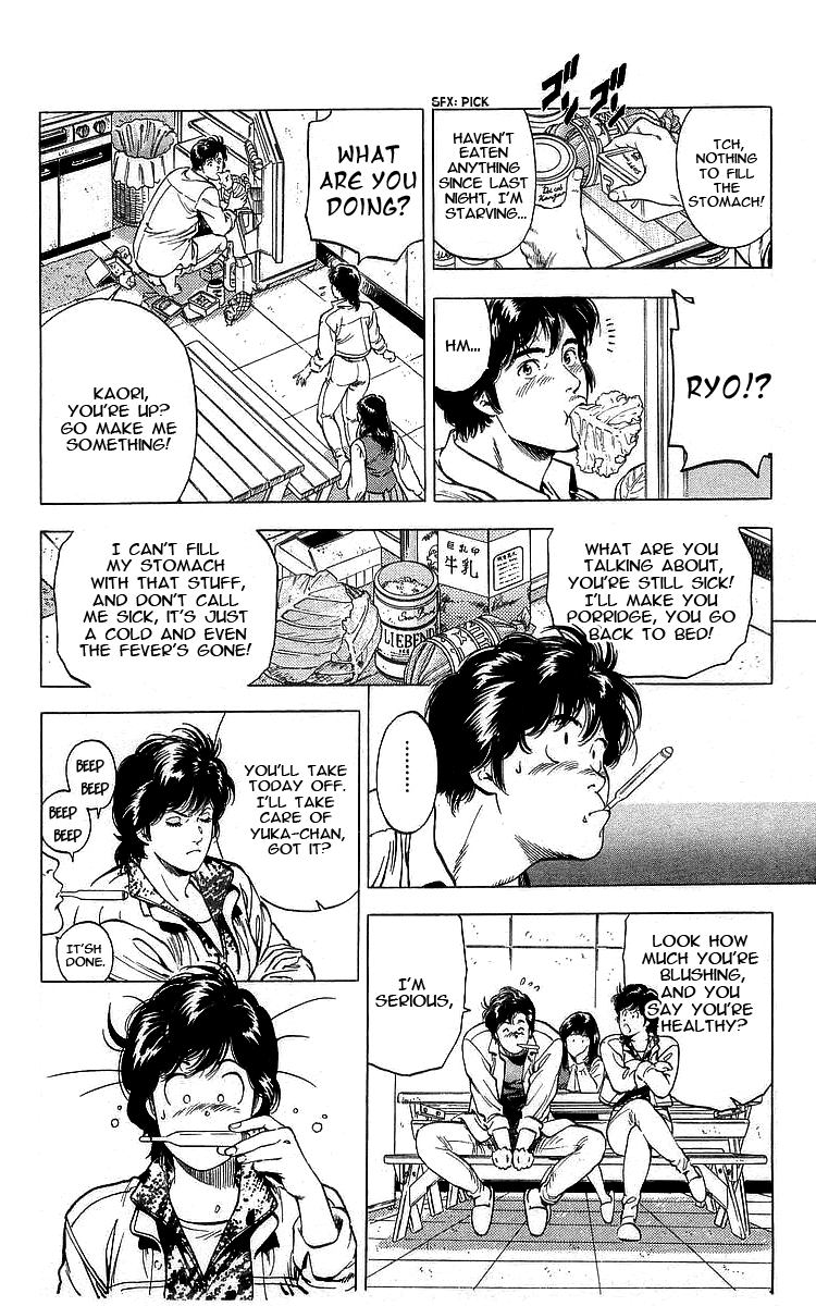 City Hunter Chapter 171 page 23 - Chapter 171: A Coward!!