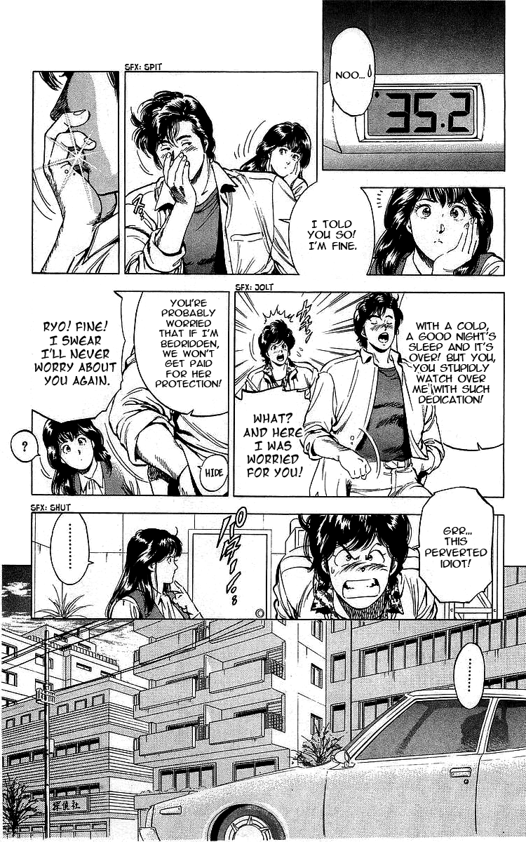 City Hunter Chapter 171 page 24 - Chapter 171: A Coward!!