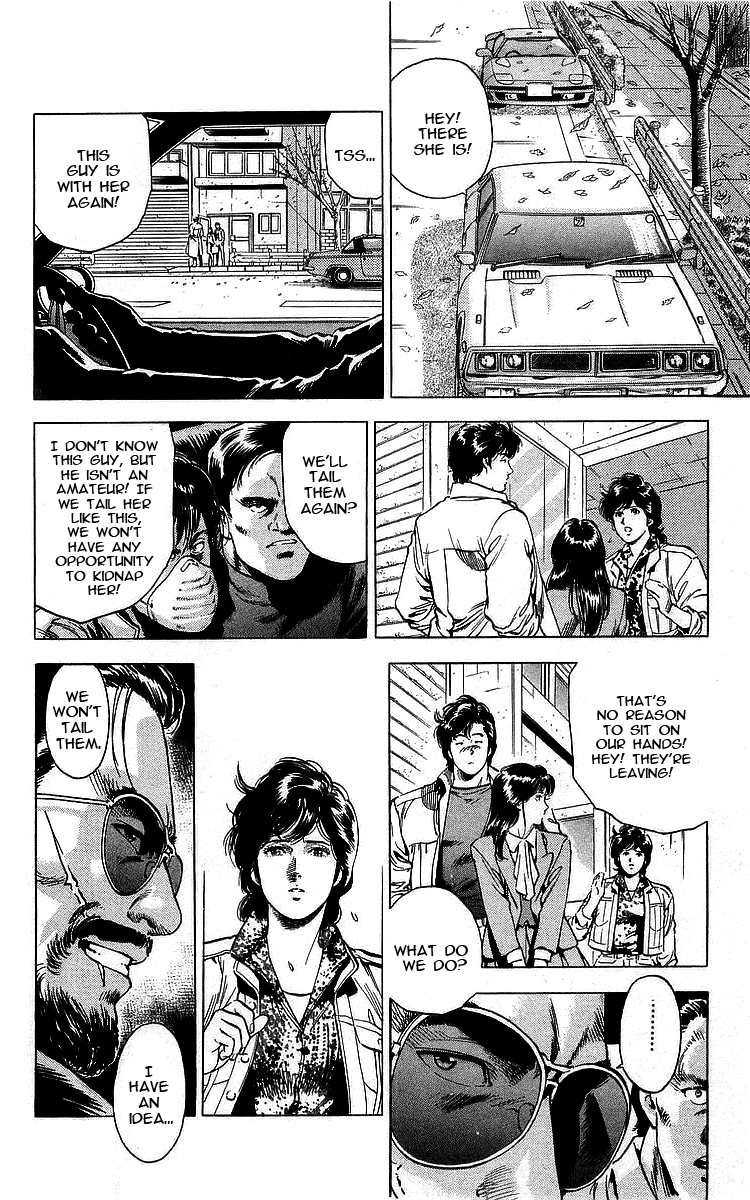 City Hunter Chapter 171 page 25 - Chapter 171: A Coward!!