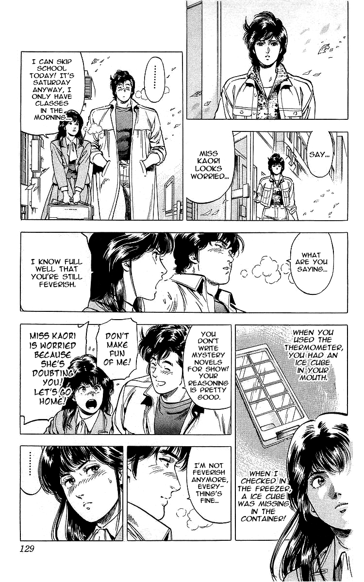 City Hunter Chapter 171 page 26 - Chapter 171: A Coward!!