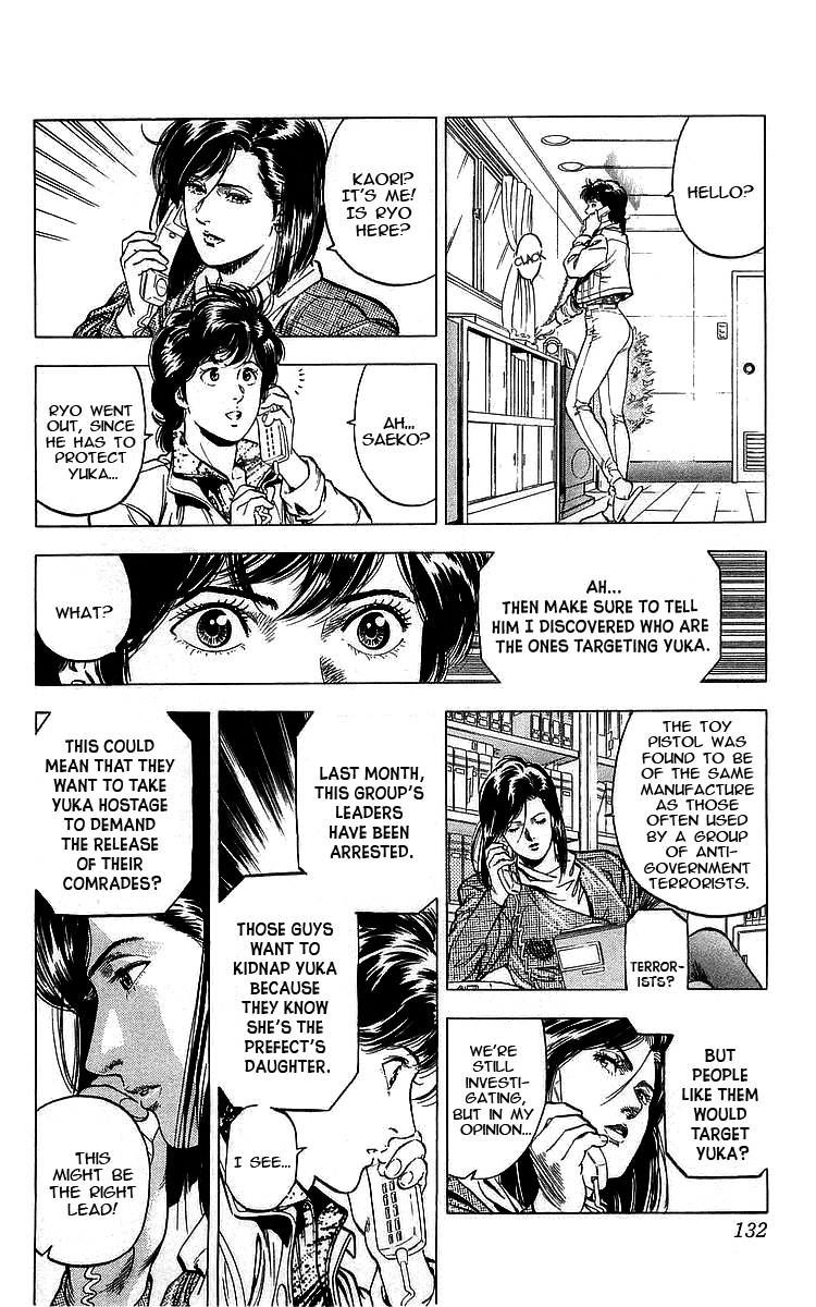 City Hunter Chapter 171 page 29 - Chapter 171: A Coward!!