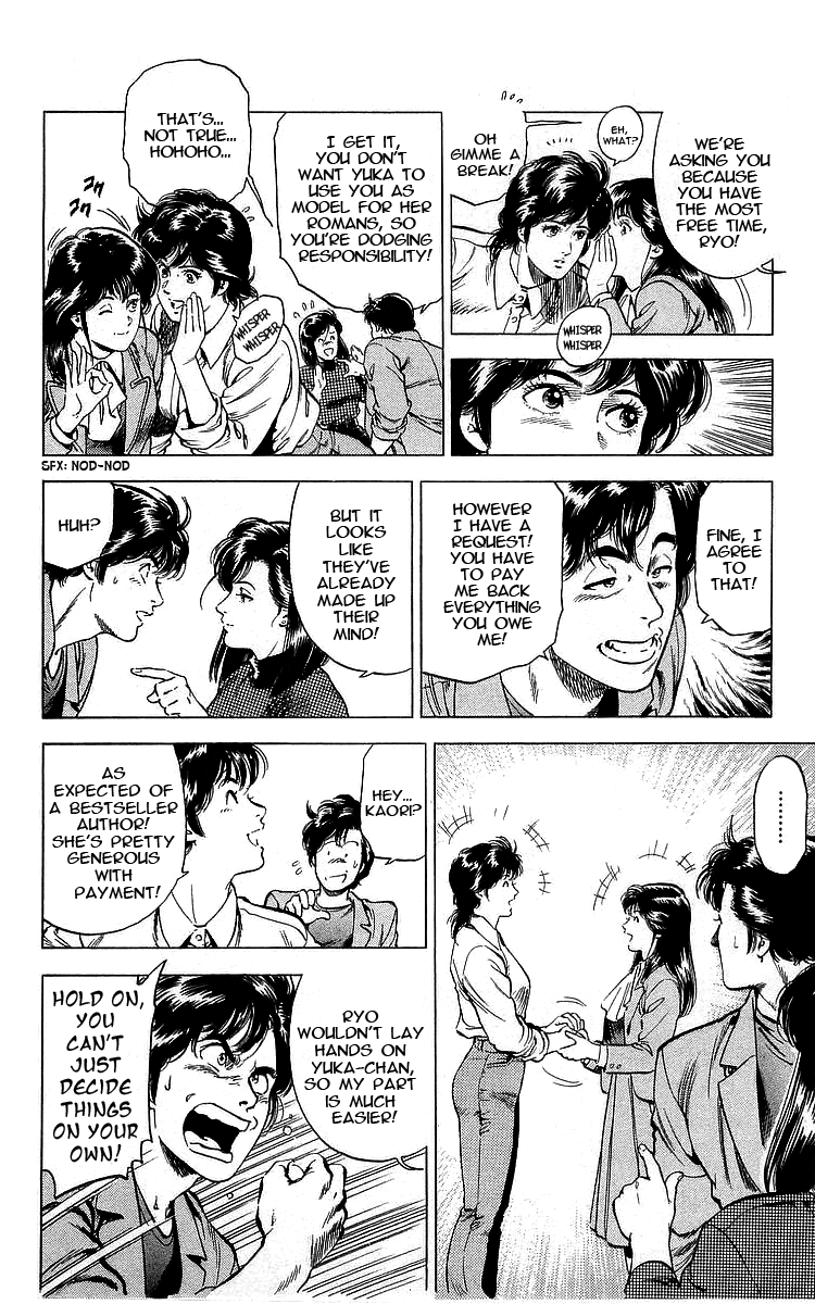City Hunter Chapter 171 page 3 - Chapter 171: A Coward!!