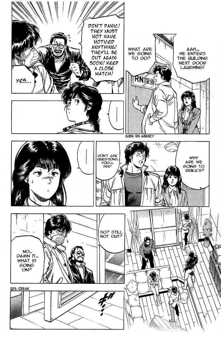 City Hunter Chapter 171 page 37 - Chapter 171: A Coward!!
