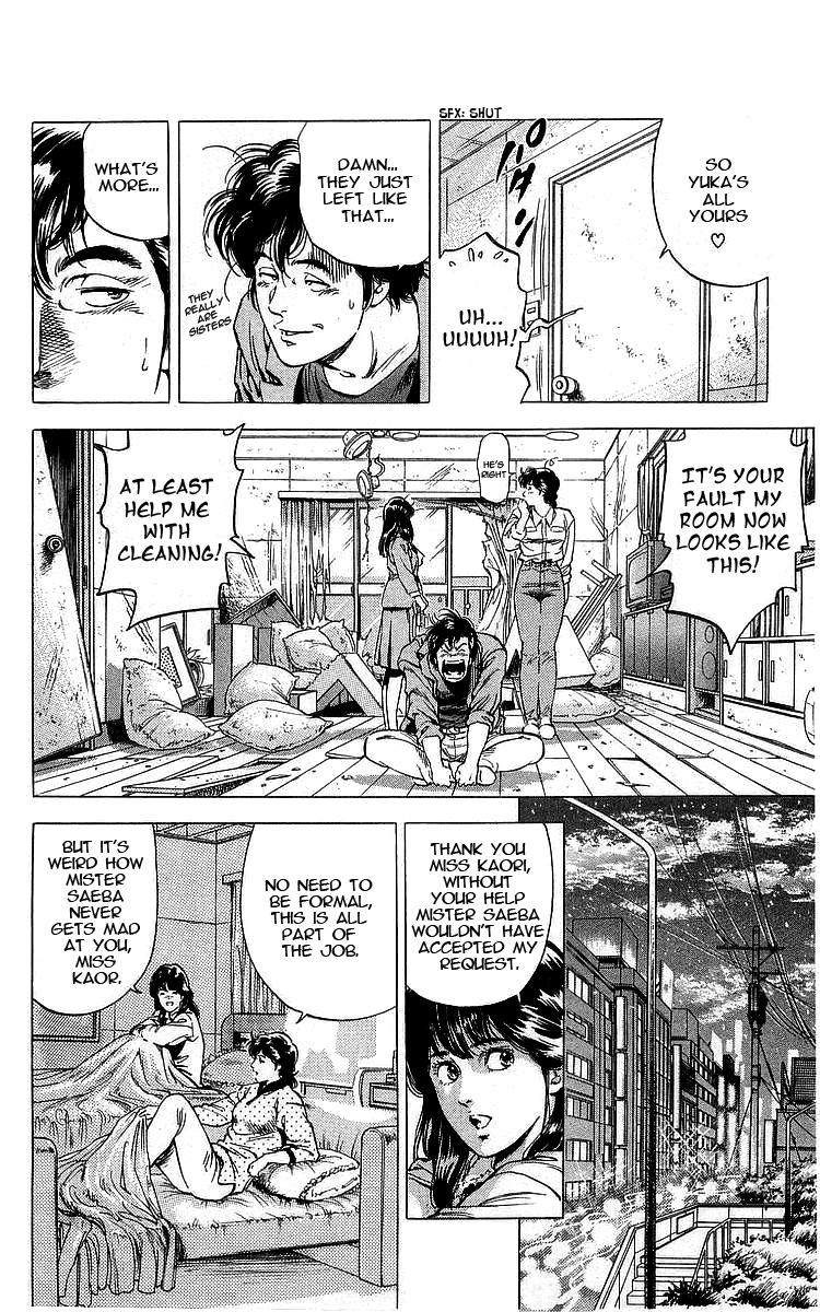 City Hunter Chapter 171 page 5 - Chapter 171: A Coward!!