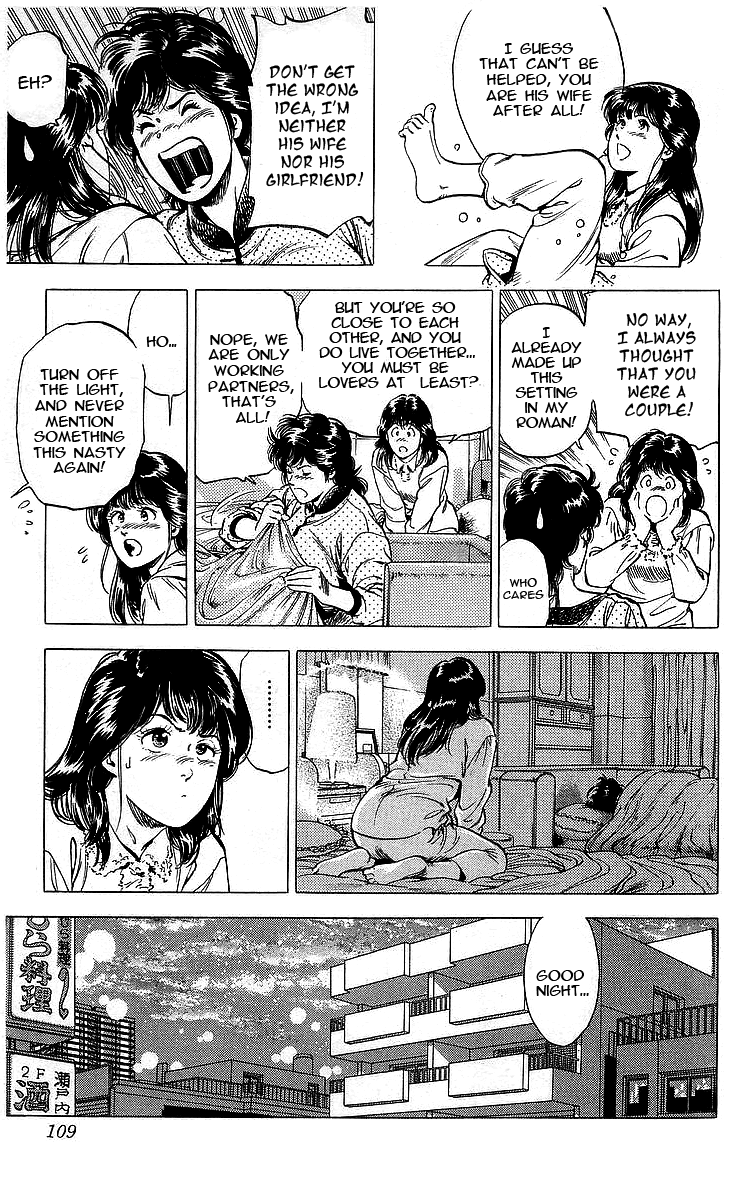 City Hunter Chapter 171 page 6 - Chapter 171: A Coward!!