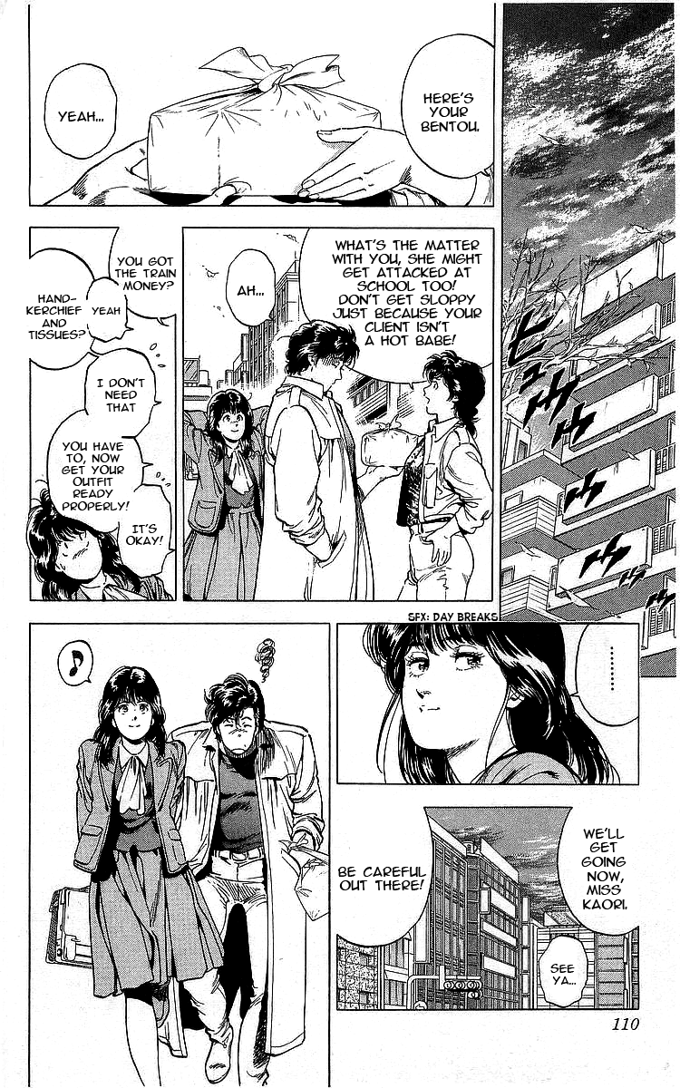 City Hunter Chapter 171 page 7 - Chapter 171: A Coward!!