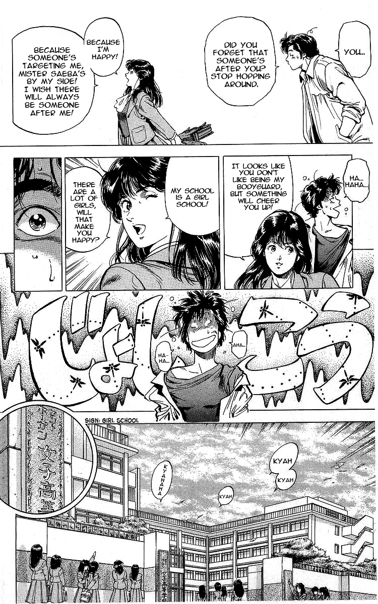 City Hunter Chapter 171 page 9 - Chapter 171: A Coward!!