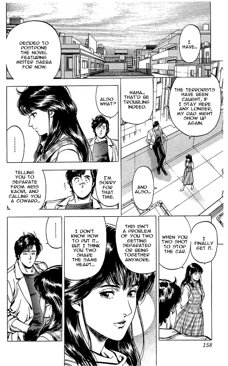 City Hunter Chapter 172 page 17 - Chapter 172: Two persons, one heart!