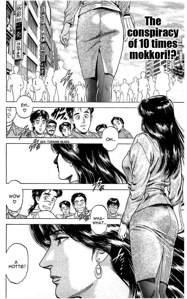 City Hunter Chapter 173 page 1 - Chapter 173: The Conspiracy of 10 Times Mokkori!?