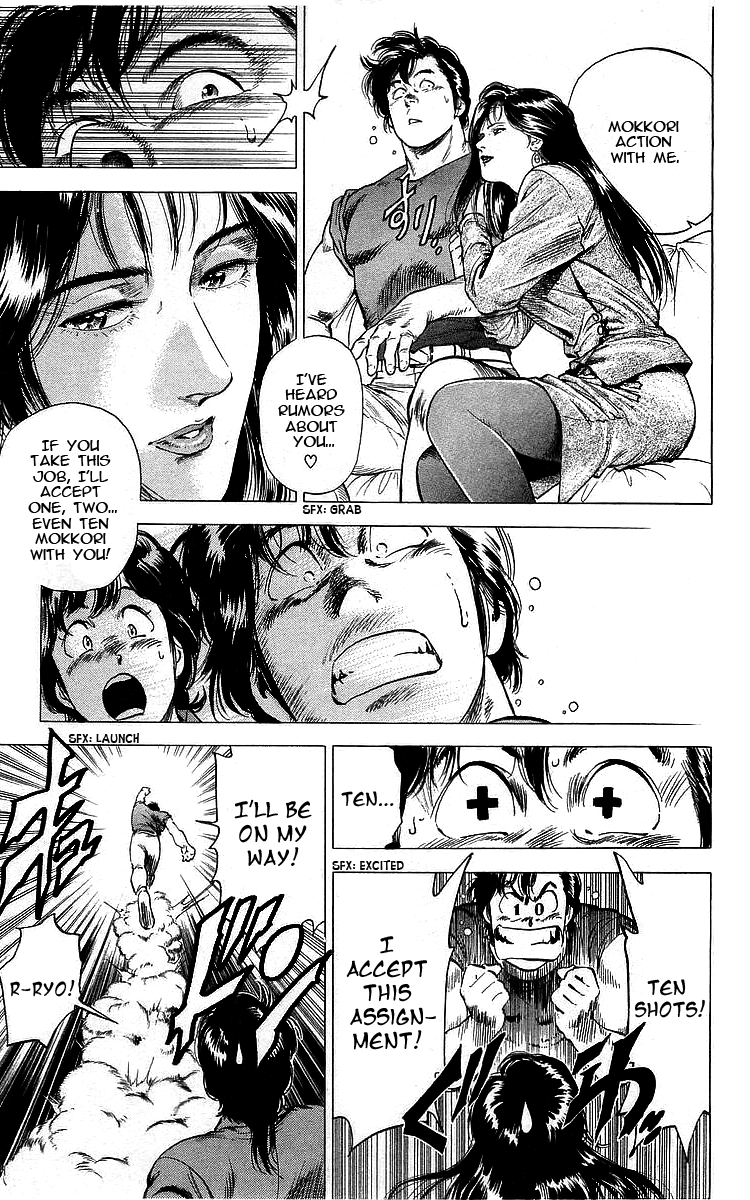 City Hunter Chapter 173 page 10 - Chapter 173: The Conspiracy of 10 Times Mokkori!?