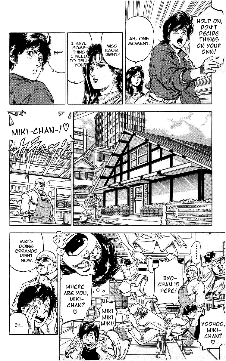 City Hunter Chapter 173 page 11 - Chapter 173: The Conspiracy of 10 Times Mokkori!?