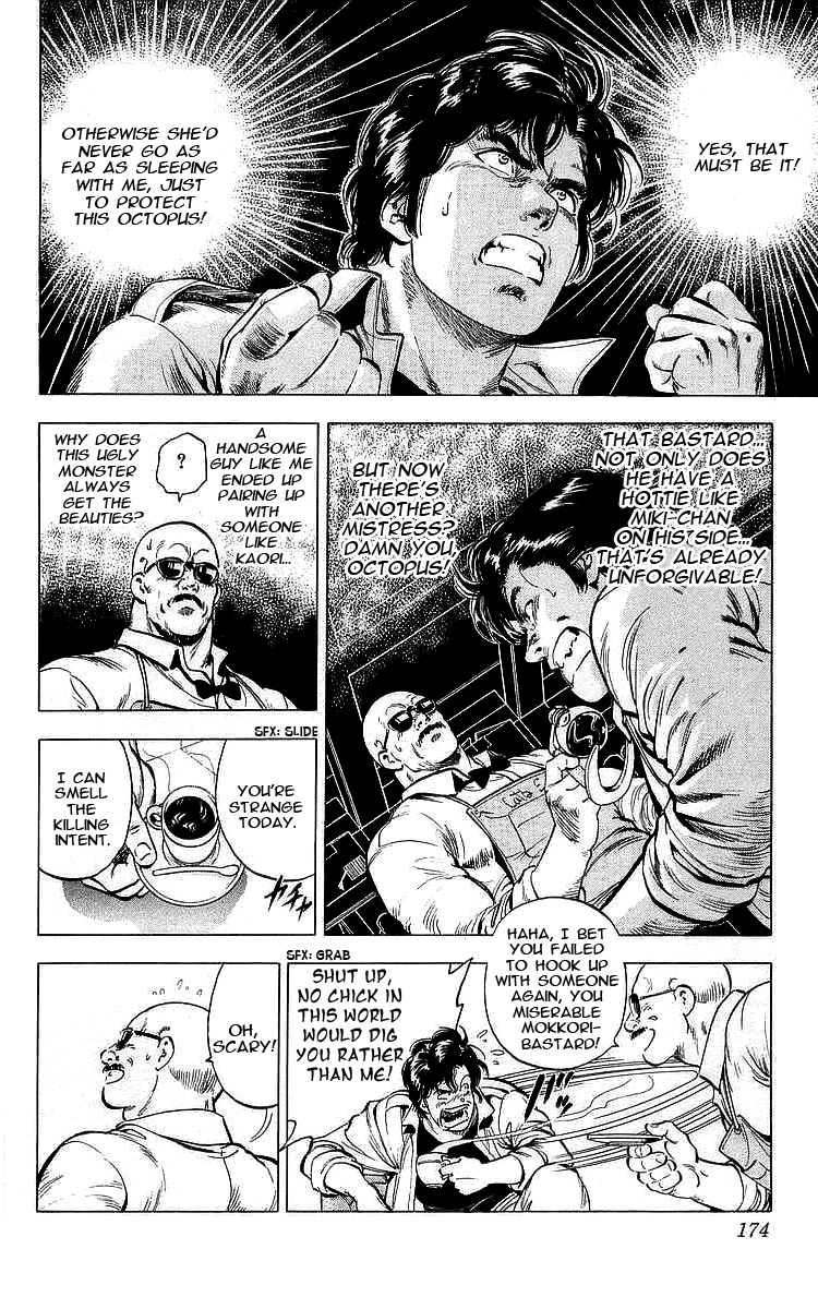 City Hunter Chapter 173 page 13 - Chapter 173: The Conspiracy of 10 Times Mokkori!?