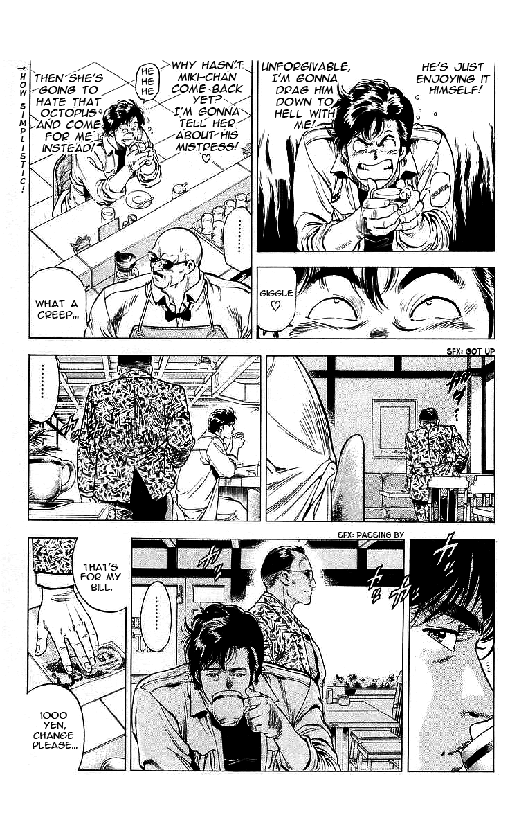 City Hunter Chapter 173 page 14 - Chapter 173: The Conspiracy of 10 Times Mokkori!?