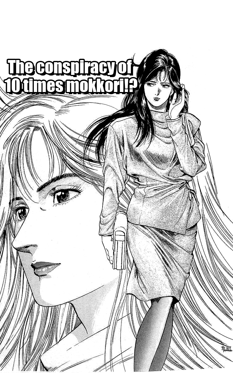 City Hunter Chapter 173 page 2 - Chapter 173: The Conspiracy of 10 Times Mokkori!?