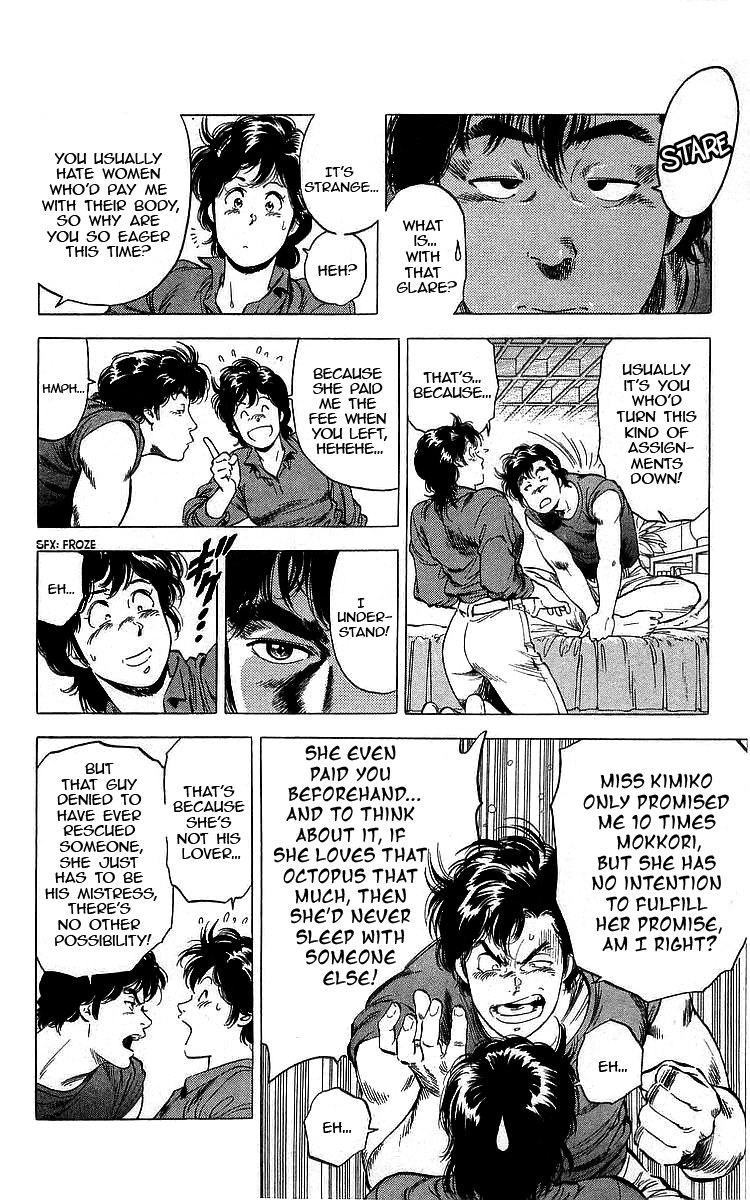 City Hunter Chapter 174 page 10 - Chapter 174: Vanished Mokkori